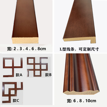 Yang East Yang Wood Carving New Chinese Style Ceiling Corner Flower Solid Wood Line Flat Line L Line Renovation Living Room Styling Diagonal Applic