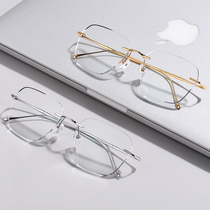 With frameless pure titanium myopia glasses mens tide can be equipped with degree glasses frame big face frame thin finished eyes