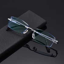 With finished myopia frame mens diamond cutting edge pure titanium rimless ultra light color-changing glasses frame anti-blue radiation