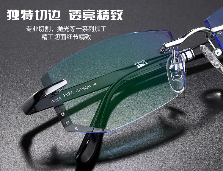 Montures de lunettes BIDE en Titane pur - Ref 3139732 Image 9