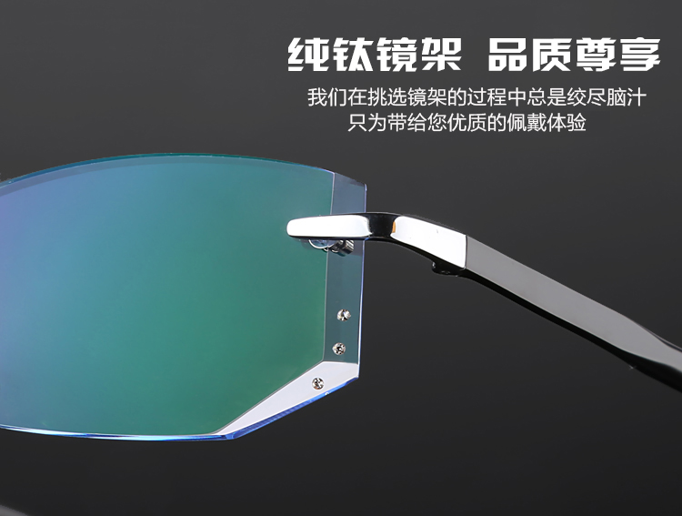 Montures de lunettes BIDE en Titane pur - Ref 3139732 Image 8