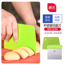 Baking tools show art plastic scraper cake cream soft scraper stainless steel moon cake dough cutter