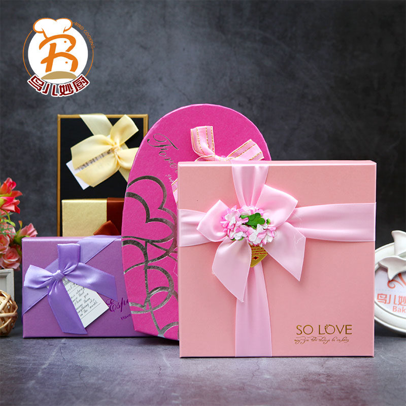Baking Packaging Chocolate Box Tanabata Valentine's Day Three Eight Women's God Mother's Day Gift Box Gift Box with Carry Bag