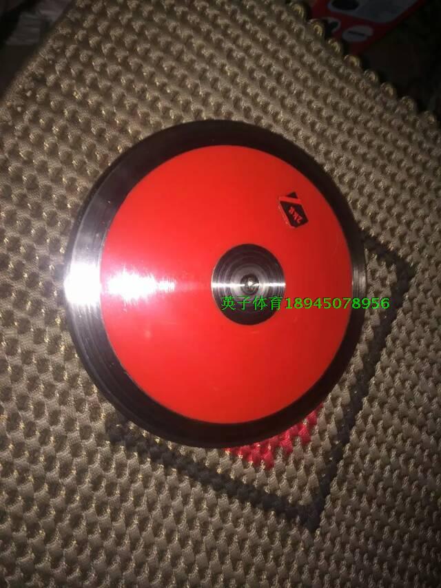 1 1 5 2 kg wood core solid nylon plastic cake discus college entrance examination standard sports track and field equipment