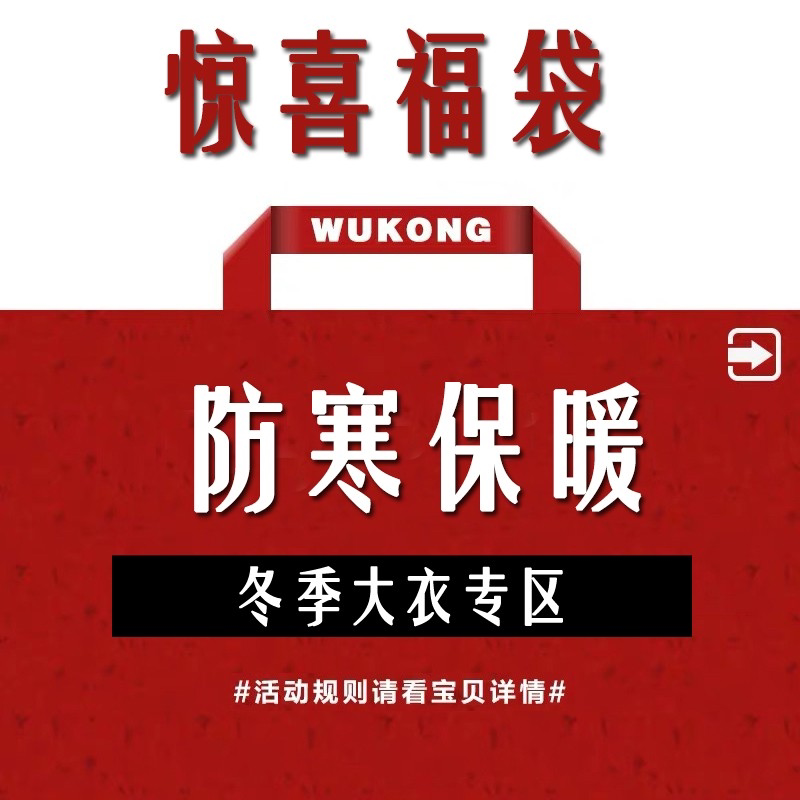 Camouflage cotton coat men's winter thickened waterproof cotton coat security labor protection cotton jacket mid-length version