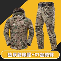 Wolf Stone Outdoor Camouflage Suit Mens Archon Plus Velvet Thickened Tactical Jacket Coldproof Warm Cotton Clothes Cotton Jacket