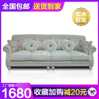 Eden nội thất căn hộ nhỏ 4 người sofa nhung vải phòng khách phong cách Mỹ Châu Âu Địa Trung Hải gạo trắng - Ghế sô pha sofa bed mini