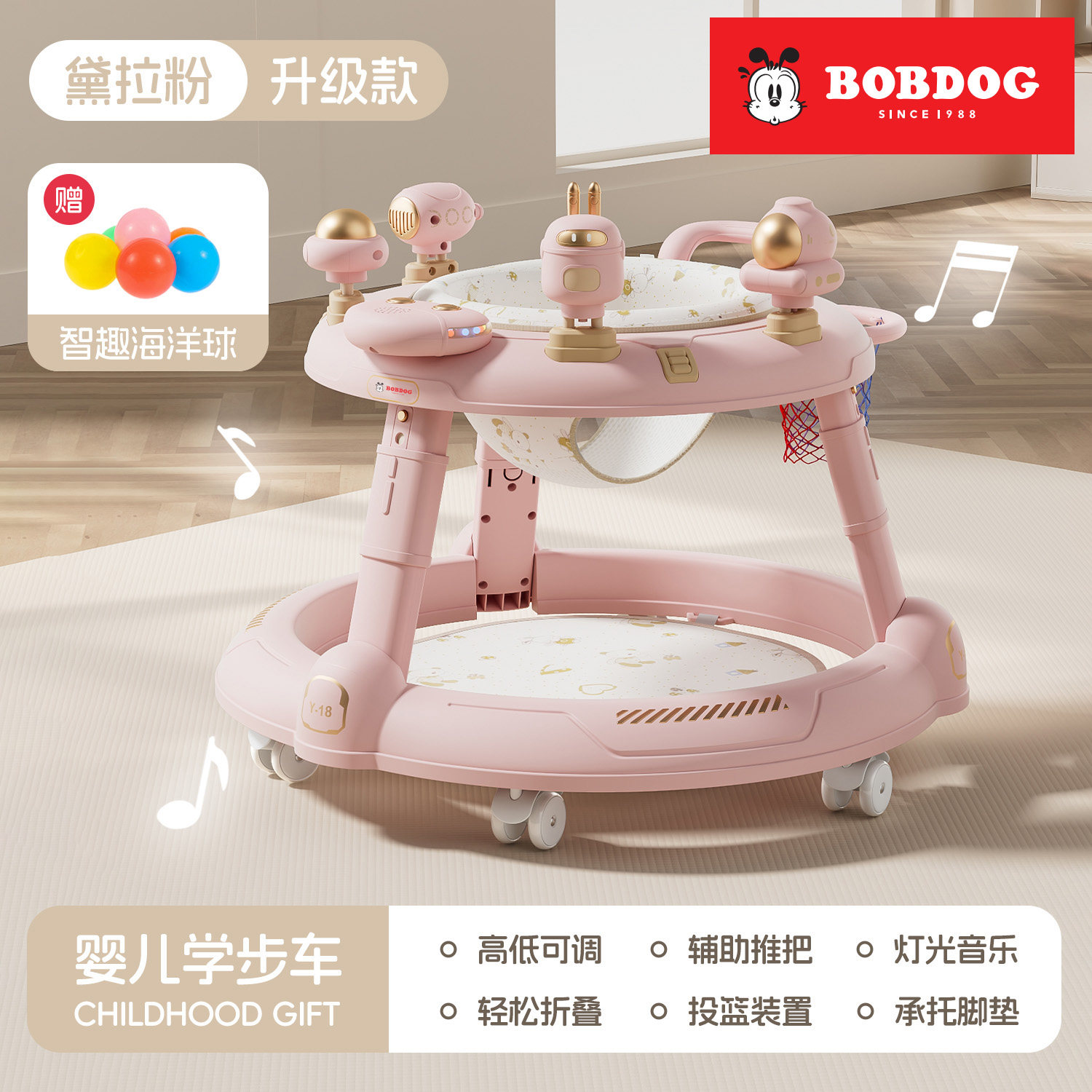 Babudou walker baby anti-o-leg многофункциональная тележка-ходунки складные для малышей
