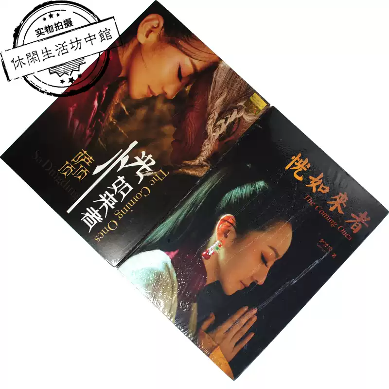 原版正版拆封CD 鄧麗君GREATEST HITS 保麗金金裝系列-淘寶Taobao | 天