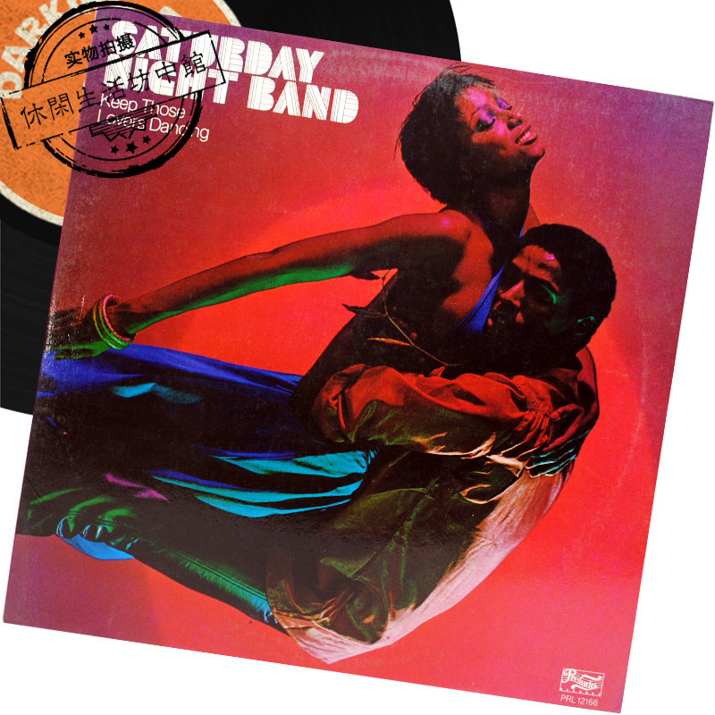 Genuine unpacked LP vinyl record SATURDAY NICHT BAND Keep foreign music album