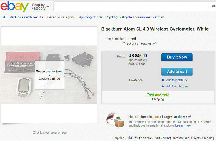 Compteur de vélo BIACKBURN - Ref 2426589 Image 4