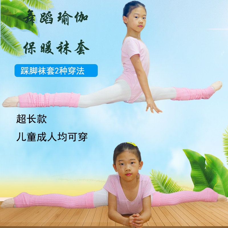 Leg warmers Knitted wool leg warmers Extra long knee warmers Wool bubble socks Long leg warmers Children adult women Autumn and winter