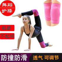 Dance Knee Velcro buckle convenient to wear wear-resistant non-ball wear-resistant volleyball yoga roller skating running riding