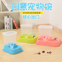 Cat drinking fountain dog automatic feeder tremolo with two-in-one large dog basin pet golden fur supplies