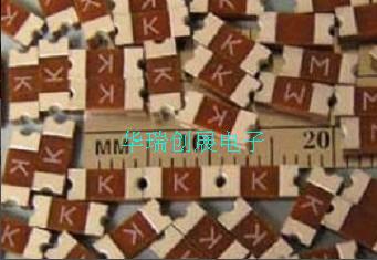 Patch fuse 2410 1A 250V LED lighting fuse AC fuse power fuse