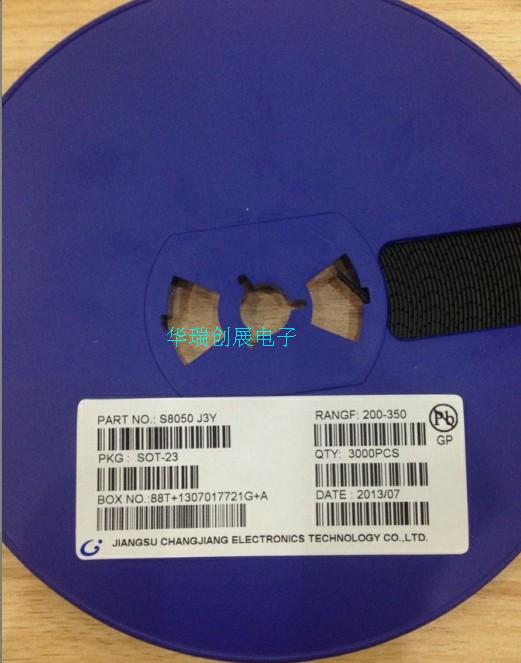 Patch audion S8050 web version J3Y J3Y SOT-23 S8550 2TY 2TY whole pan