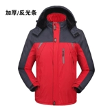 Утепленный лонгслив для работы, износостойкая куртка, увеличенная толщина, делается под заказ