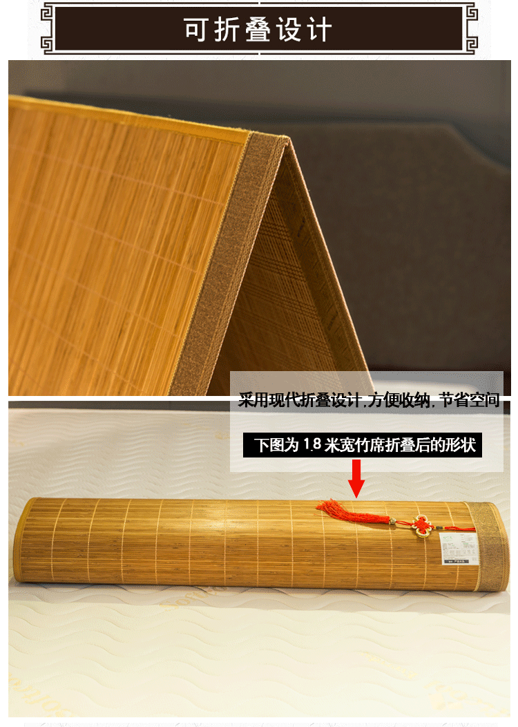 1.8m mùa hè ngủ mat hai mặt gấp giường 1,2 1,5 sinh viên ký túc xá đơn hoặc kép thảm Thảm con mùa hè - Thảm mùa hè chiếu trúc 1m6x2m