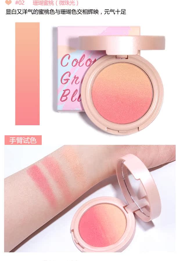 Judydoll dreamy gradient blush cam ba màu má hồng tự nhiên kéo dài dưỡng ẩm cao cực nhẹ rouge trang điểm nude má hồng clio