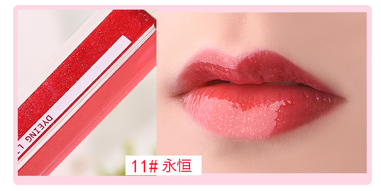 Sao Lip Gloss Giữ Ẩm Lâu Dài Lip Oil Không decolorizing Màu Lip Gloss Hàn Quốc Kính Không Thấm Nước Lip Gloss Sinh Viên Dễ Thương 	son bóng focallure	