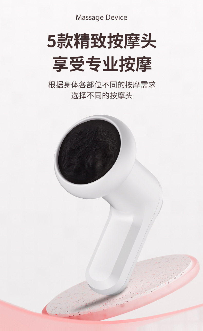 Массаж пушка 电动按摩器颈椎腰背腿部经络疏通手持按摩仪全身多功能推脂机家用 Baney