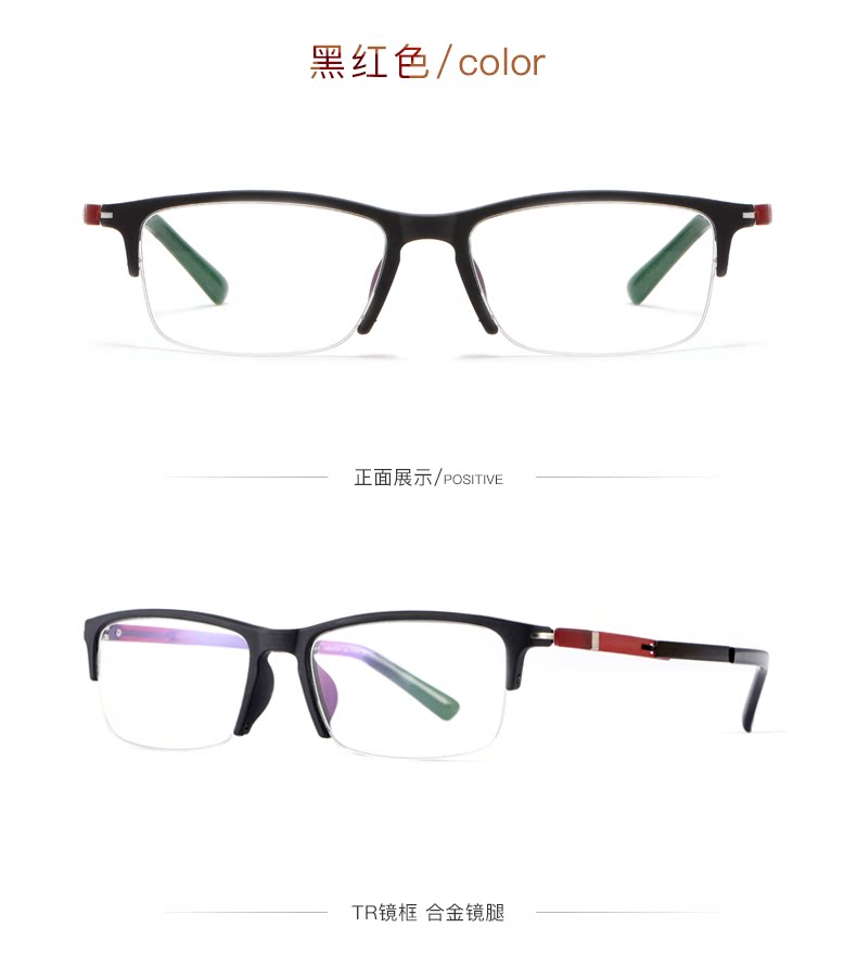 Montures de lunettes MAITENAZ     en Alliage de titane - Ref 3139478 Image 15