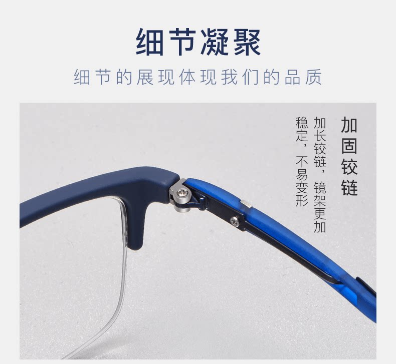 Montures de lunettes MAITENAZ     en Alliage de titane - Ref 3139478 Image 23