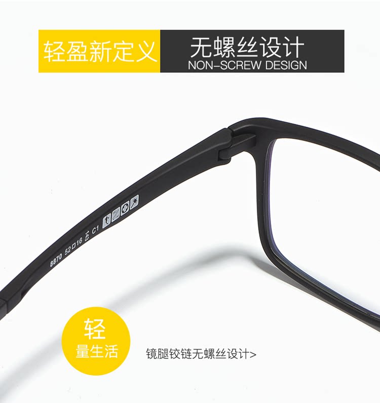 Montures de lunettes MAITENAZ     en Memoire plastique - Ref 3140816 Image 8