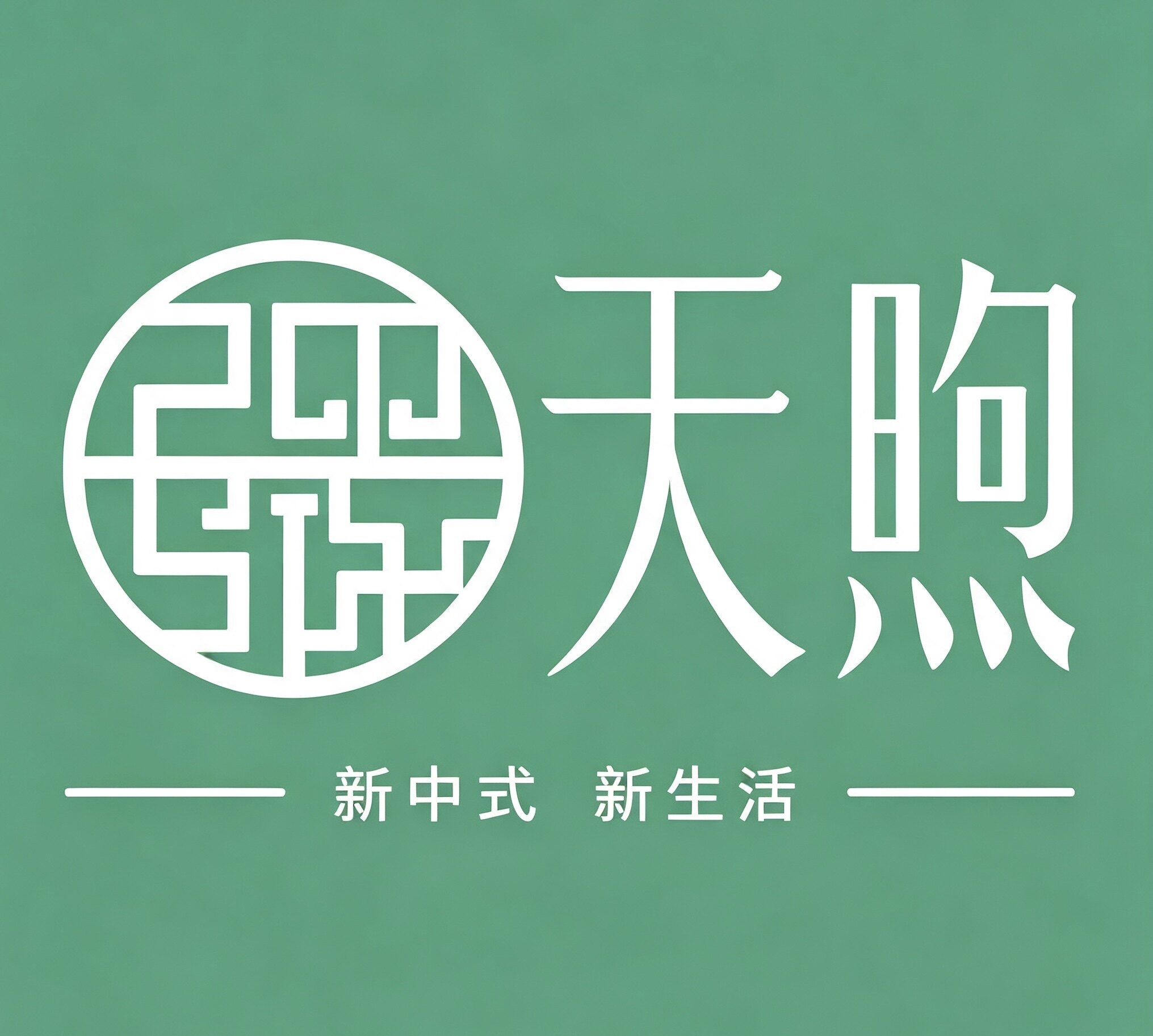 pmsix天煦女包的LOGO