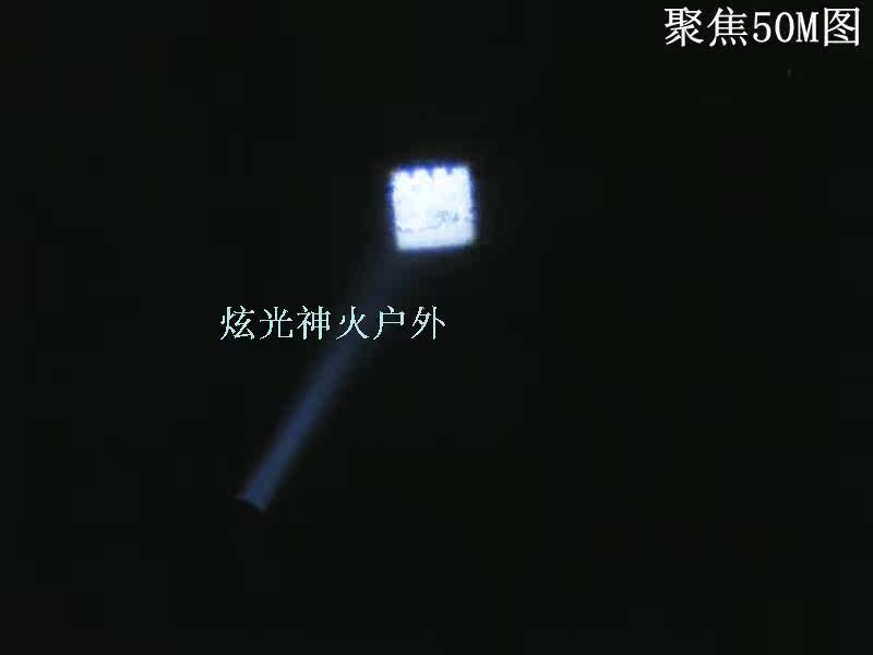 Eclairage pour vélo ULTRAFIRE - phare - Ref 2400450 Image 25