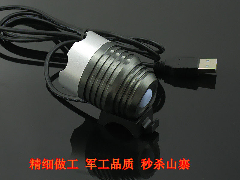 Lumière vélo - phare - Ref 2399860 Image 4