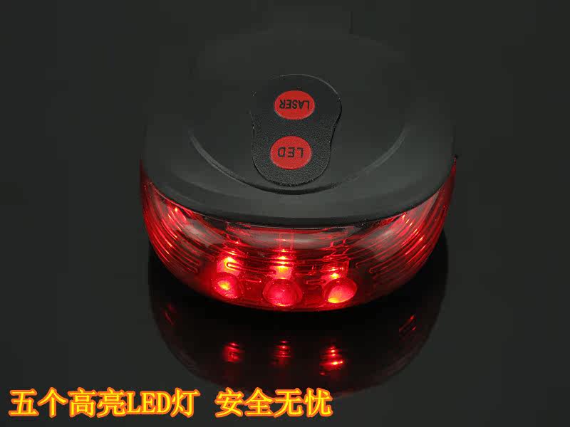 Lumière vélo - Taillights - Ref 2400226 Image 7