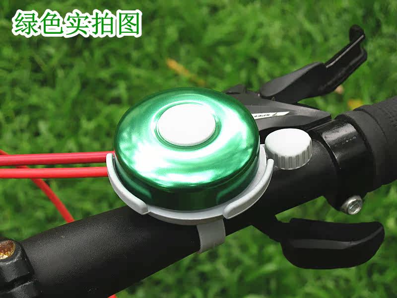 Avertisseur de vélo sonnerie commune SHENHUO - Ref 1452893 Image 8
