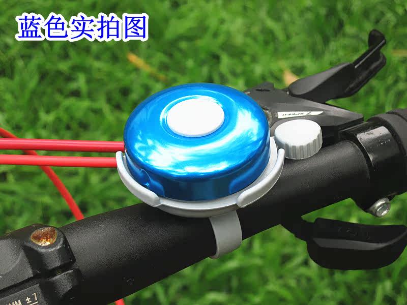 Avertisseur de vélo sonnerie commune SHENHUO - Ref 1452893 Image 4