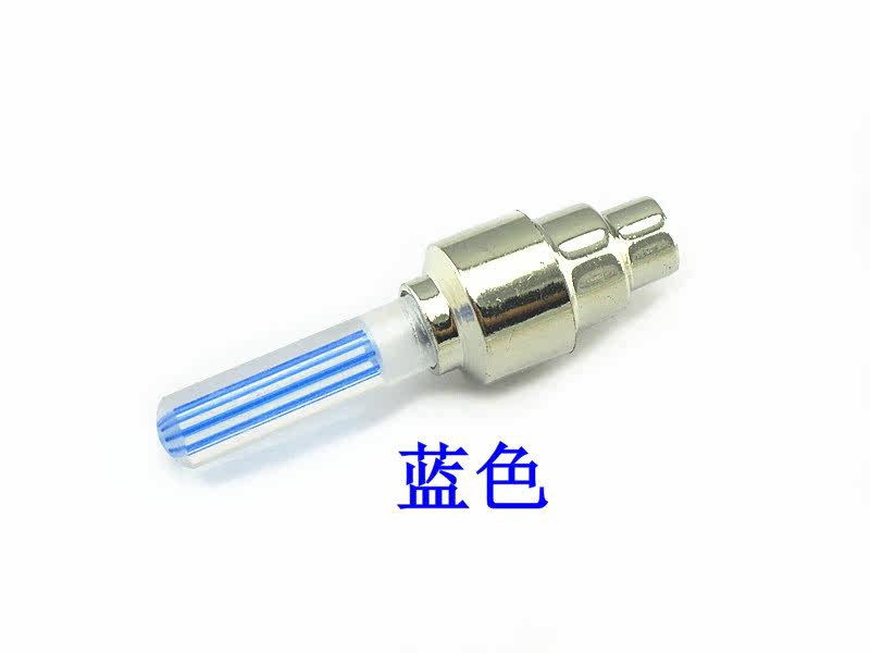 Lumière vélo - feux de Valve - Ref 2398172 Image 4