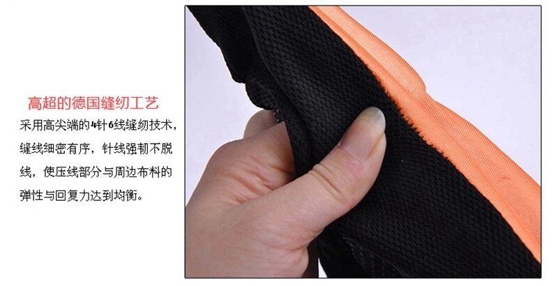 Selle de vélo Mountain Bike - Ref 2359897 Image 11