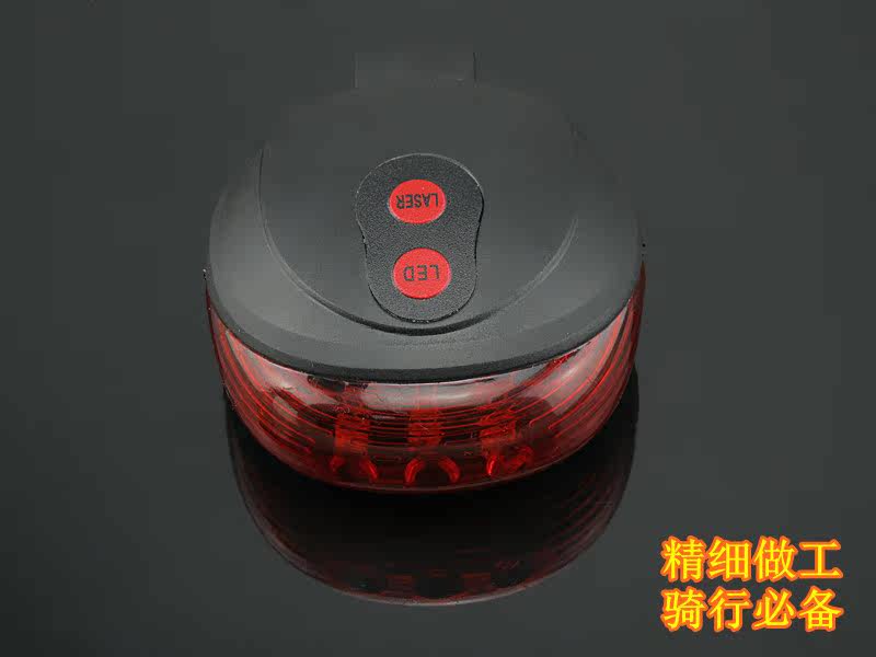 Lumière vélo - Taillights - Ref 2400226 Image 5