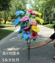 Simulation peony bouquet 1 meter flower arrangement silk flowers Qingming flowers fake flowers tomb flowers cheap sacrificial flowers decorative flowers wholesale