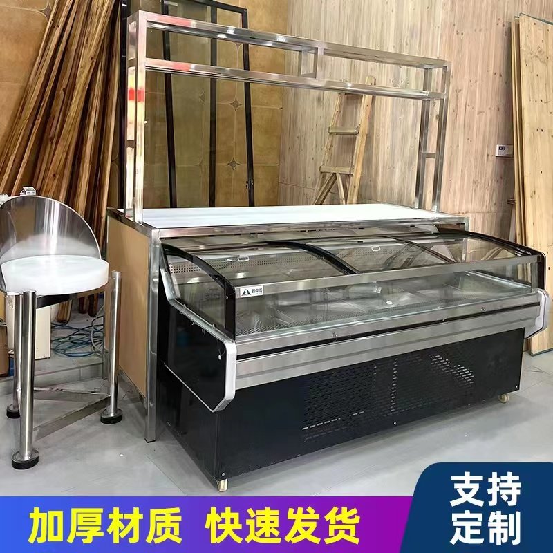 Pork segmentation table stainless steel pork table chop skeleton fresh supermarket meat segmentation table vegetable shelf display rack