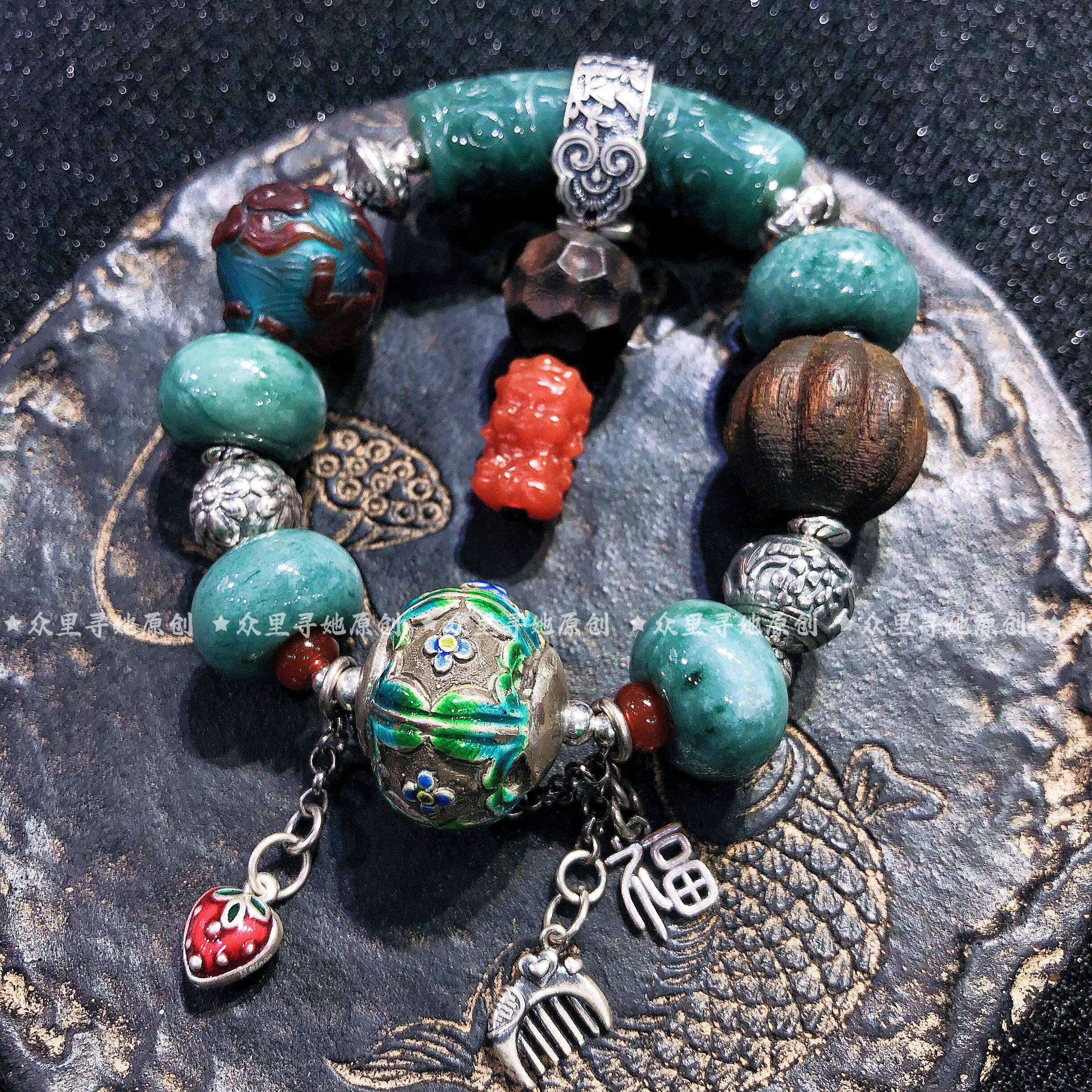 天然A货翡翠雕花路路通沉香重工S925纯银复古做旧新中式国风手链