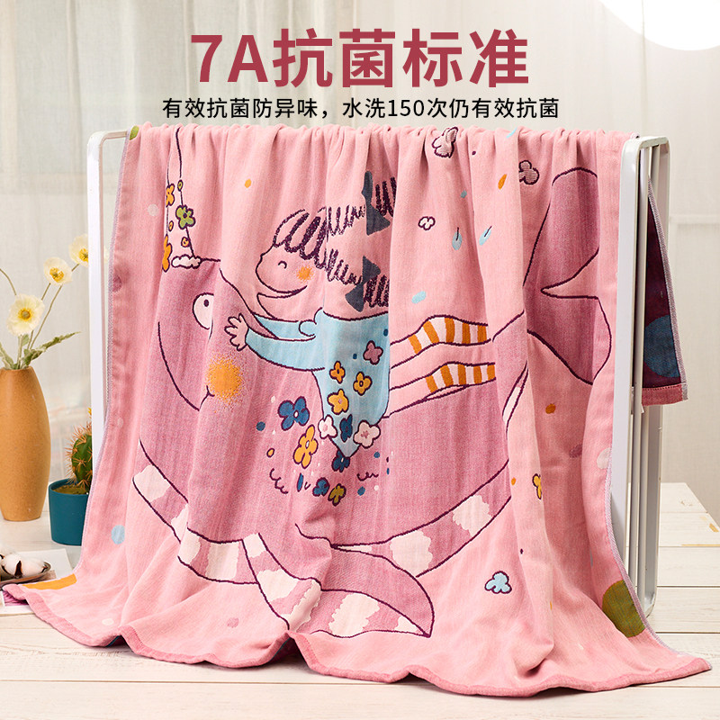 🌟夏季必备 | 婴儿盖毯宝宝专用 安全舒适 纯棉纱布被子 夏日小毯子🌟-被子-淘宝好物网