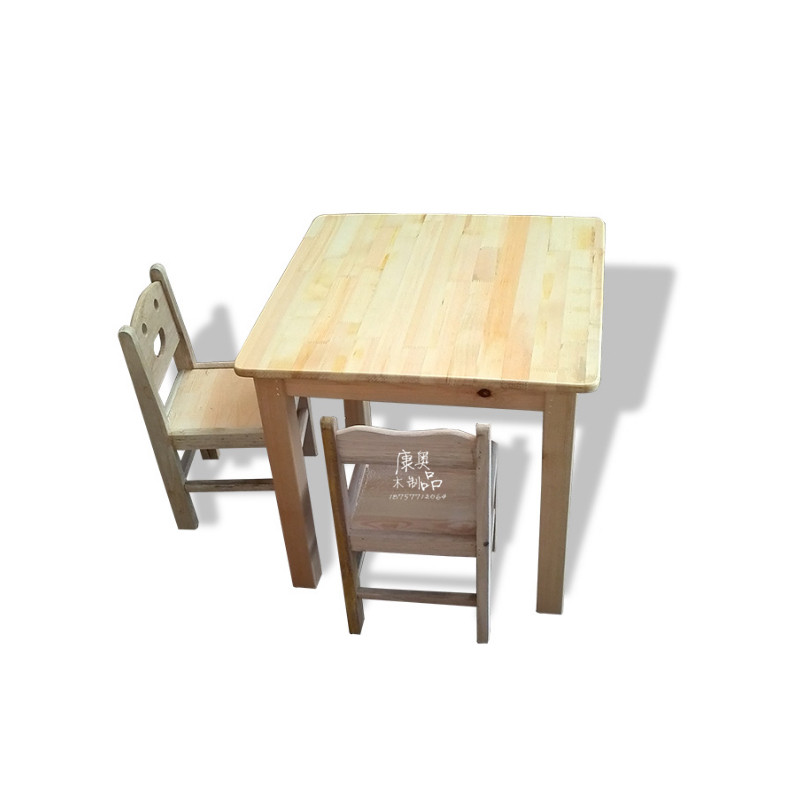 Kindergarten Side Table Solid Wood Children Zhangzi Pine Cedar Wood Rubber Wood Training Course Early Teaching Xi Zheng Square Four Desks