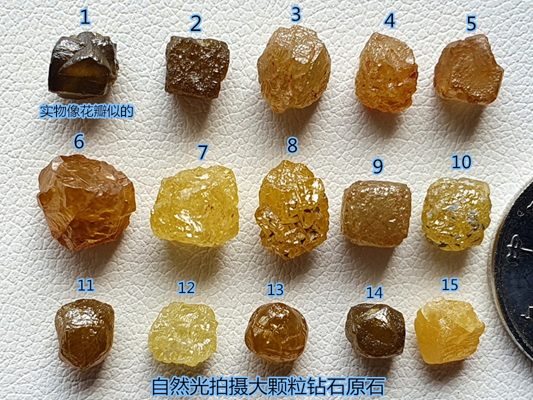 宝石(原石) ZX天然金發晶鈦晶花原石原礦標本水晶簇資料庫半寶石