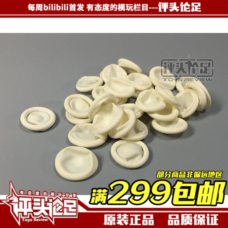 (Evaluationalism) Up to Model Tools Painting rubber fingertips Anti-corrosion protective paint Finger Sleeves 5 Only Thick