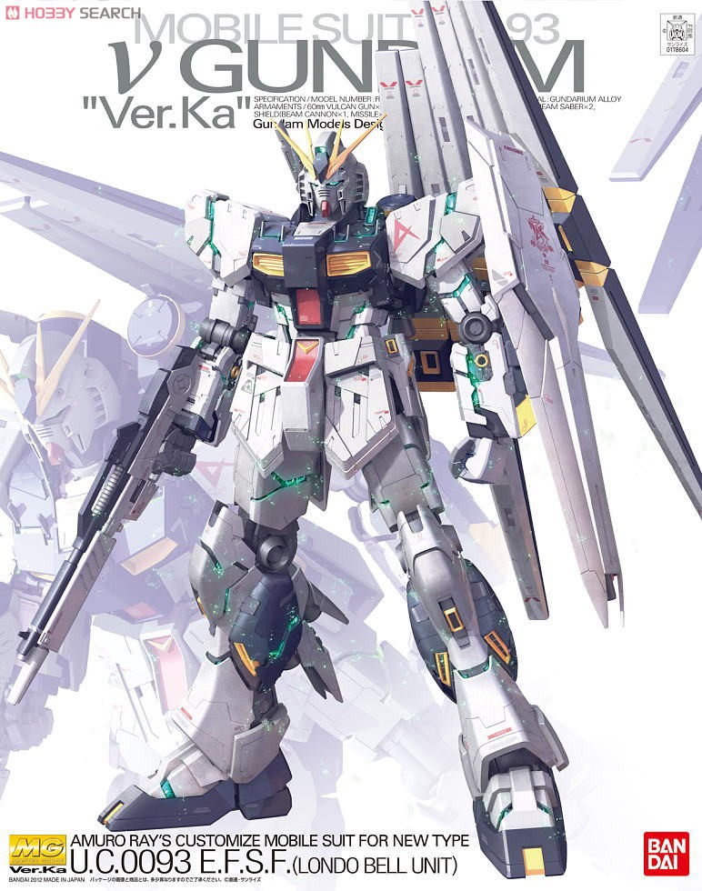 [Đánh giá bàn chân] Phiên bản thẻ gia súc thẻ Bandai MG Ver.Ka gia súc lên đến mô hình Gundam Gundam - Gundam / Mech Model / Robot / Transformers mô hình robot lắp ráp
