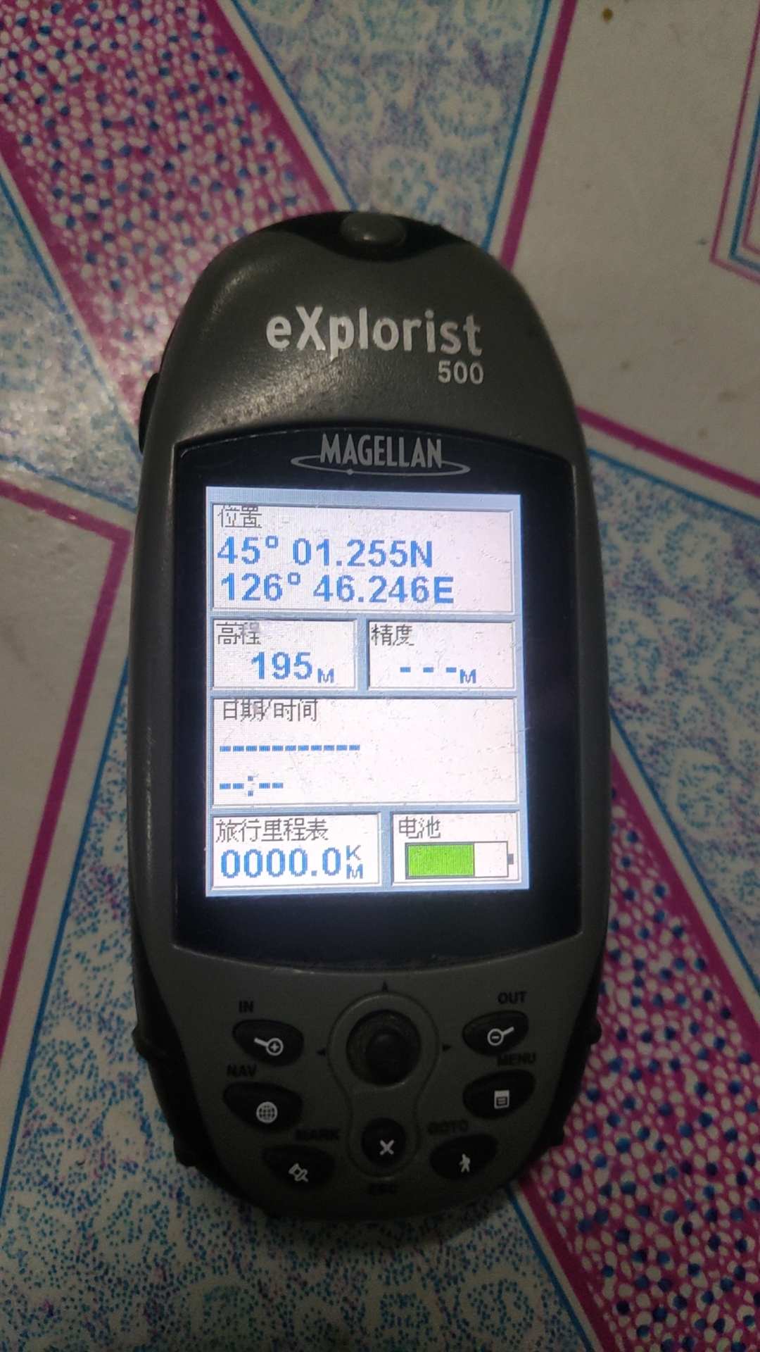 MAGELLAN麦哲伦315GPS：车载导航的精良之选