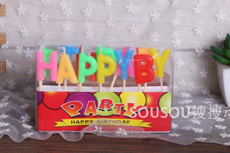 Bougie - Ref 2485597 Image 22