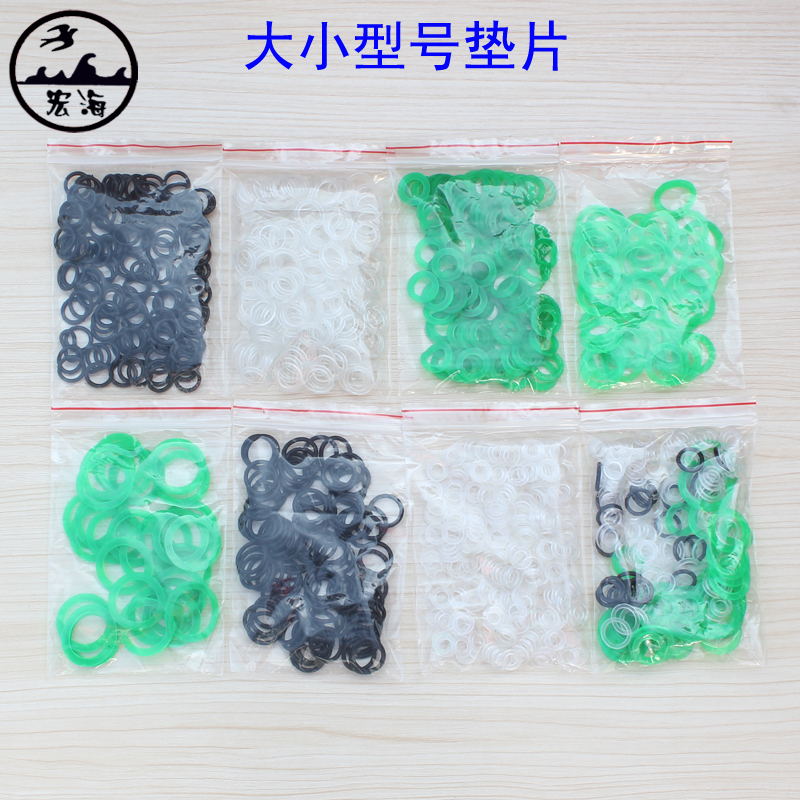 Rubber gasket 21 26 30 type inlet pipe joint ring O - ring plastic gasket in and out of mat rubber gasket