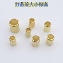 SPRAYER TUBE SLEEVE DISPENSING TUBE COPPER SLEEVE STEEL SLEEVE 13MM 13 8MM 14 5MM HIGH PRESSURE TUBE COPPER SLEEVE
