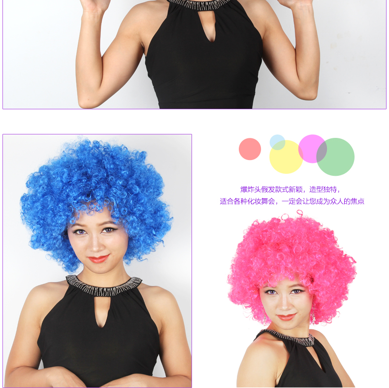 Perruque - Ref 2610295 Image 21